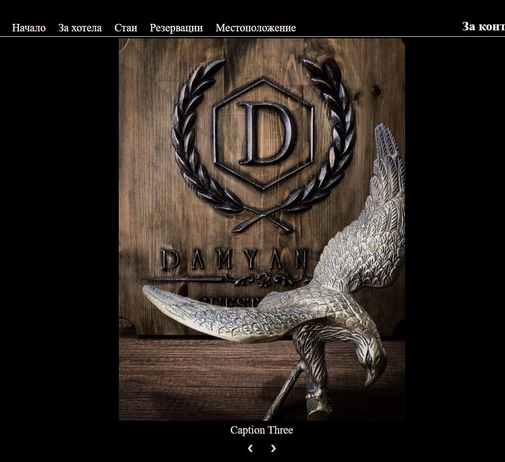 Image of my website project front page